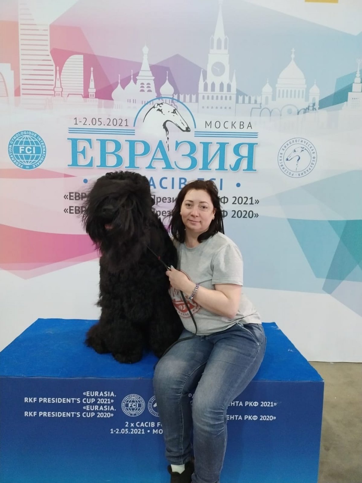 РЧТ  